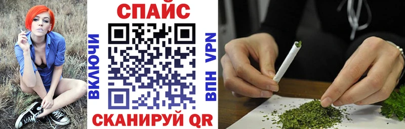 Купить  Тогучин  БУТИРАТ бутик 