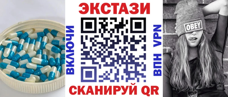 ЭКСТАЗИ Punisher  Купить где  Тогучин 