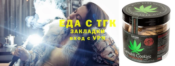 круглые Козловка