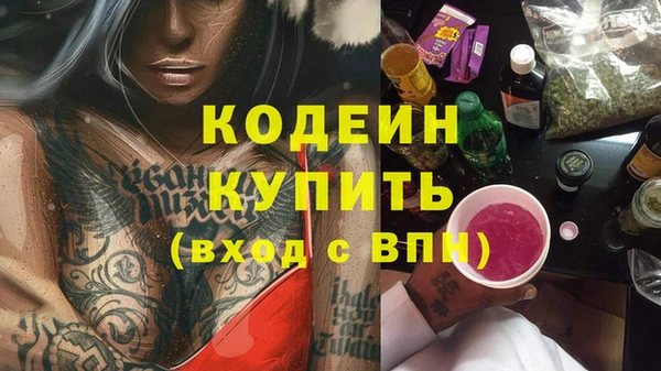 круглые Козловка