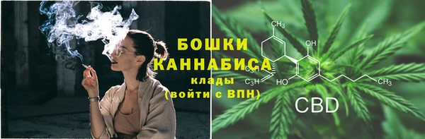 мдма Кодинск