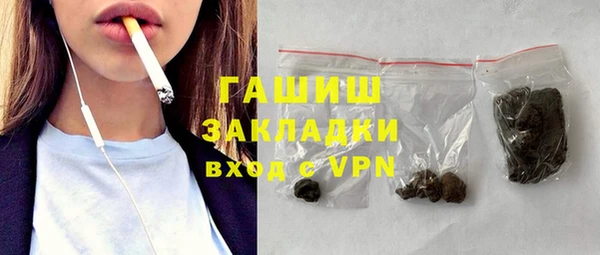 круглые Козловка