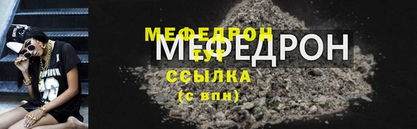 гашиш Козельск