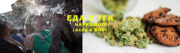 круглые Козловка