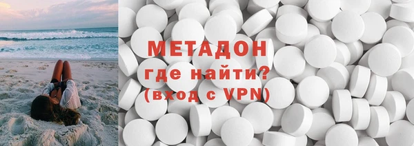 мдма Кодинск
