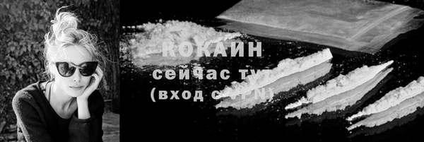 гашиш Козельск