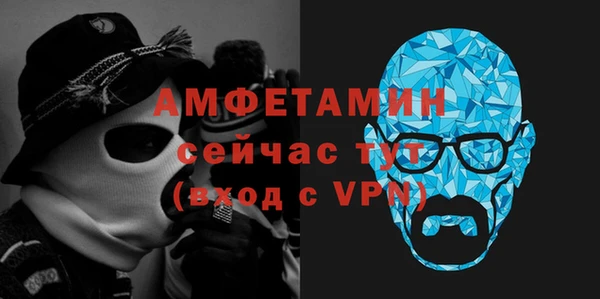 гашиш Козельск