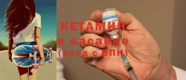 винт Киреевск