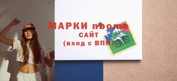 круглые Козловка