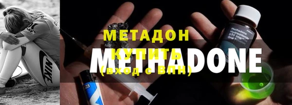 МДПВ Киренск