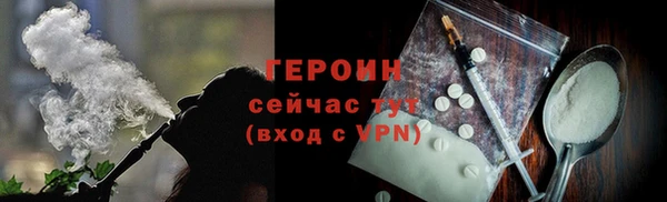 круглые Козловка
