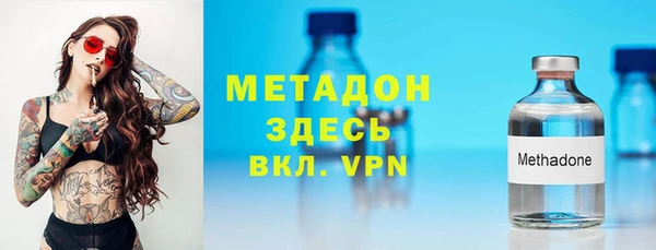 гашиш Козельск