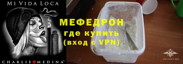гашиш Козельск
