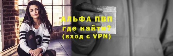 круглые Козловка