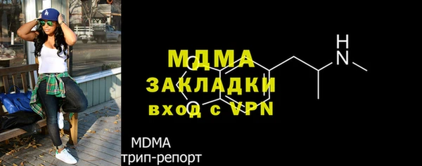 гашиш Козельск