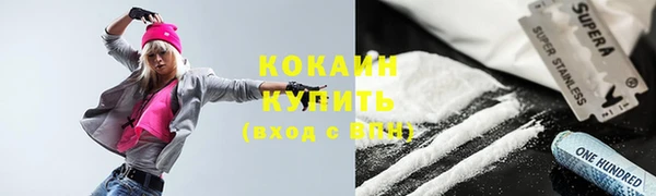 круглые Козловка