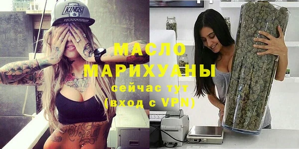 гашиш Козельск