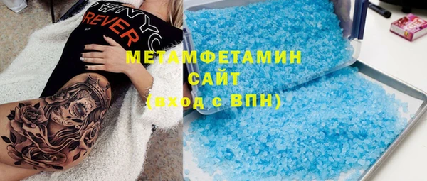 мдма Кодинск