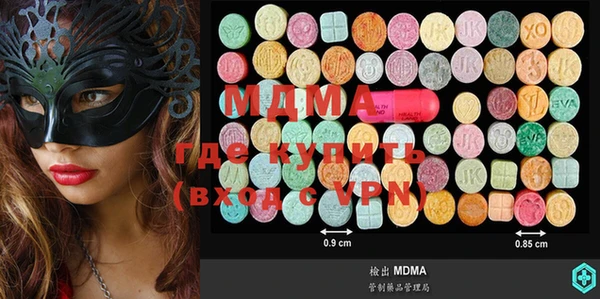 винт Киреевск