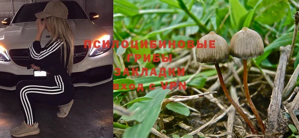 винт Киреевск