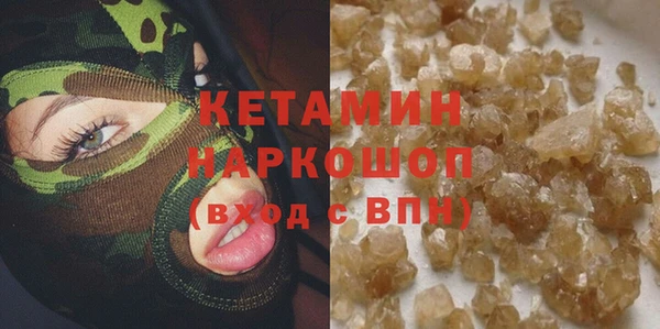 круглые Козловка