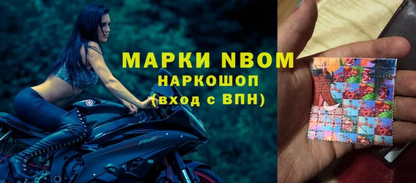 мдма Кодинск