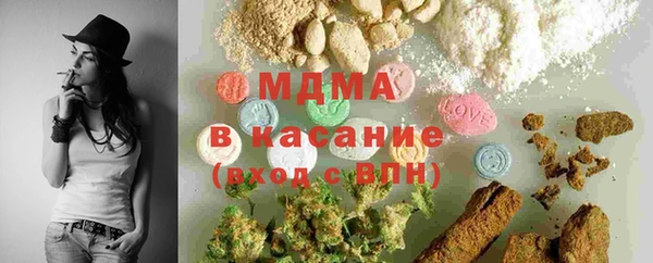 гашиш Козельск