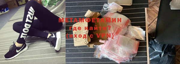 гашиш Козельск