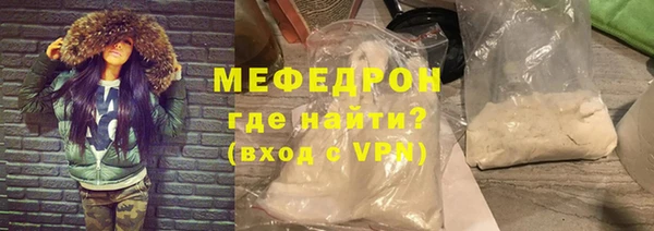 гашиш Козельск