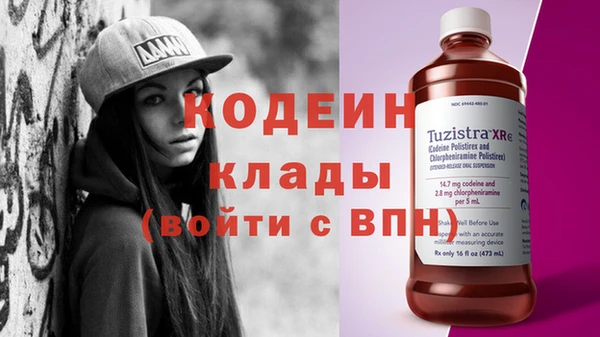 винт Киреевск