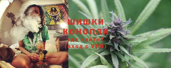 мдма Кодинск