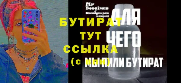 винт Киреевск