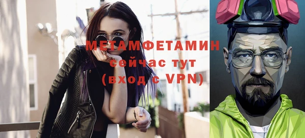 МДПВ Киренск