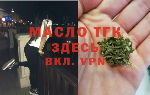 гашиш Козельск